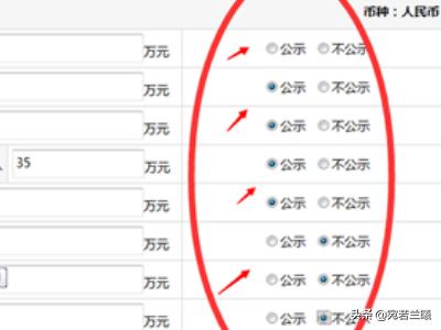 便捷办税新模式！山东省国家税务局办税平台引领行业发展，山东省税务局移动办税