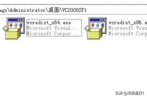 vc2008下载-VC2008下载