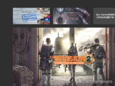 怎么在Epic上免费领取游戏？epic怎么领取游戏到steam？