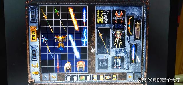 三国赵云传旧版本安卓游戏 三国赵云传-第1张图片-随然AIR主题