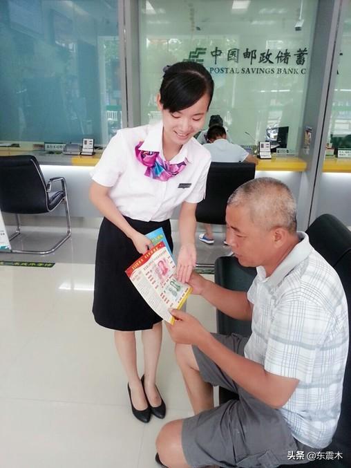女子办事大厅发飙：每次都说缺材料_有谁做过银行大厅的引导员，就是前台接待，这份工作怎么样呢？