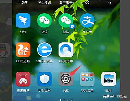 类似ip加速器 类似pigcha加速器-第1张图片-随然AIR主题