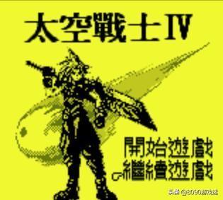 网吧管理软件那个品牌比较好用？有什么好玩耍的童年那些能存档的游戏吗？谁能介绍一下？