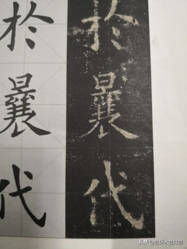 桂林市临社小学怎么报名