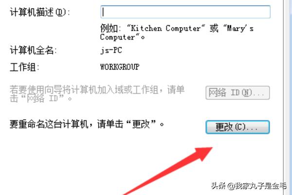 Win10无法访问局域网其它电脑怎么办-win10无法访问局域网其它电脑怎么办啊