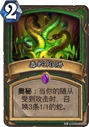 [爆炸陷阱]刺客信条英灵殿快速解锁门？