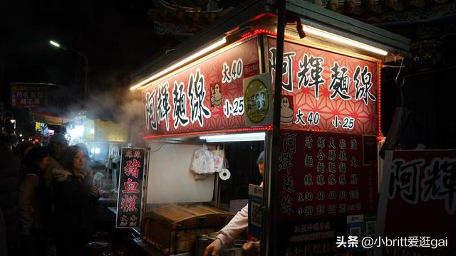 台湾各景点门票价格， 台湾景点收费