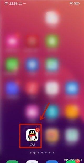 qq公众平台（新版qq怎么添加公众号？）
