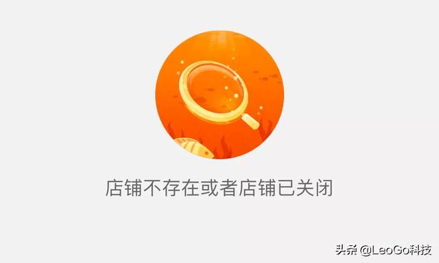 淘宝网图片不显示-淘宝网图片不显示怎么办