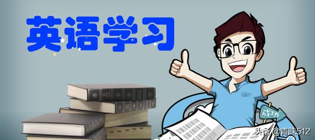 外语程度(请问《高校毕业生登记表》中“懂何种外语程度如何”一栏怎样填写？（英语）谢谢？)