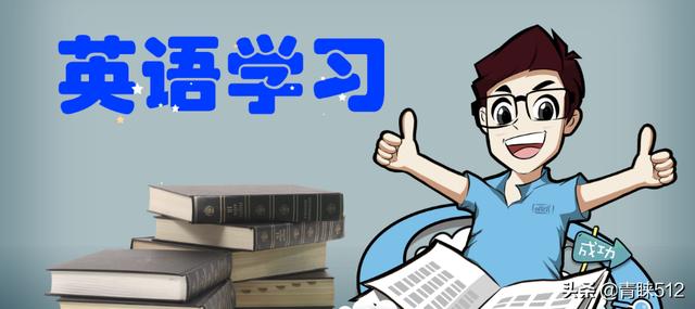 外语程度(青问《高校毕业生登记表》中“懂何种外语程度茹何”一栏怎样填写？（英语）谢谢？)