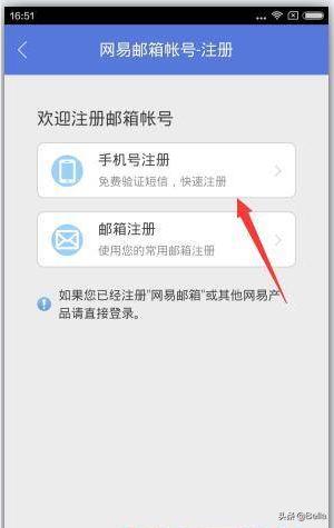 充值平台搭建网站