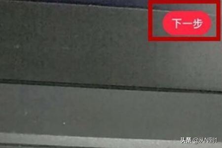 app开发视频上传