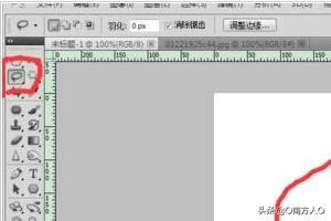 套索（cad套索工具怎么使用？）