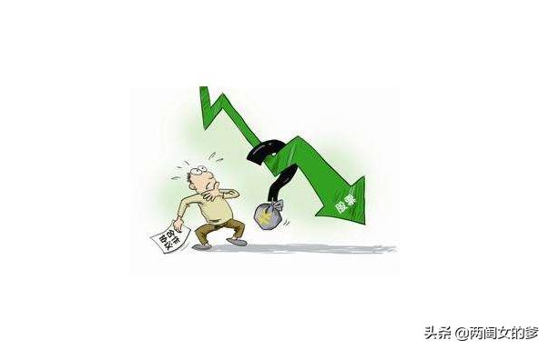 主力成本低于股价，主力成本低于股价好还是不好