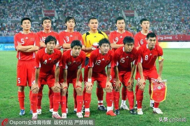 中国国奥队（国奥队和亚运队的区别？）