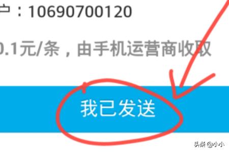qq无法登陆qq无法登陆抖音授权怎么办
