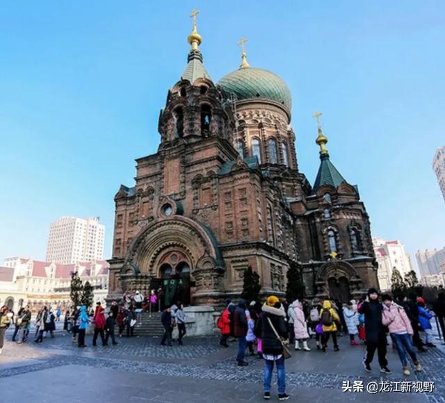 什么是哈尔滨市