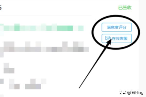 中通快递查询单号查询追踪哪里，中通快递查询单号查询追踪哪里l申通