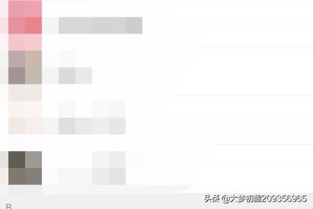 感谢夸奖的幽默句子,双击加关注正能量句子搞笑