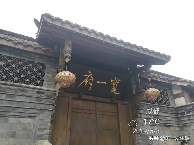 新疆风花雪月旅游攻略路线， 新疆风花雪月旅游攻略路线图