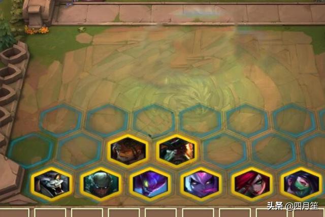 云顶之弈攻略app 云顶之弈攻略-第7张图片-随然AIR主题