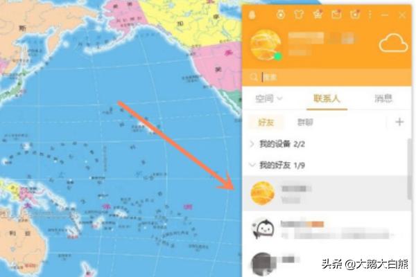 qq怎么群发消息给多人私发_qq如何群发私聊消息
