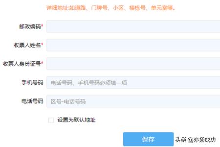 快速办理税务事务，国家税务总局网站首页指引您的步骤！，国家税务总局办税指南