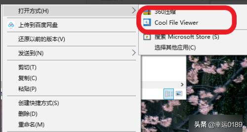 我的一个朋友.mobi我的一个朋友作文600字