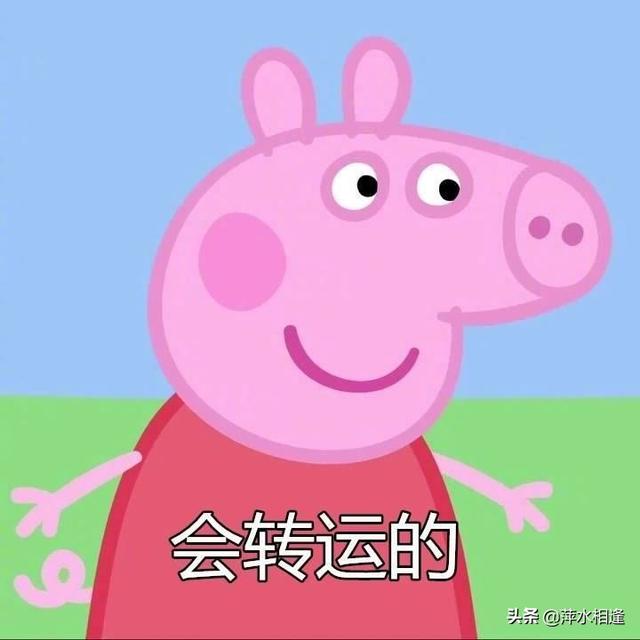 3到4岁的幼儿适合看什么样的动画片？