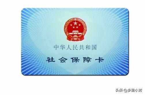 社会保险服务企业意义何在，社会保险服务企业意义何在