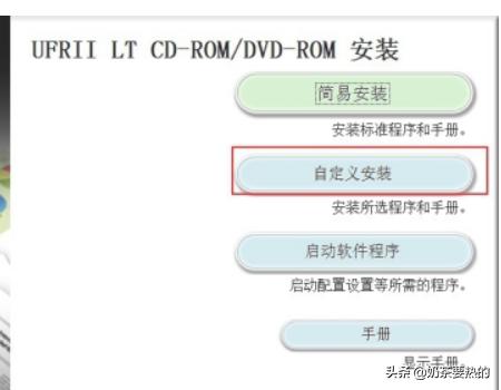 6018w6018w打印机如何无线连接