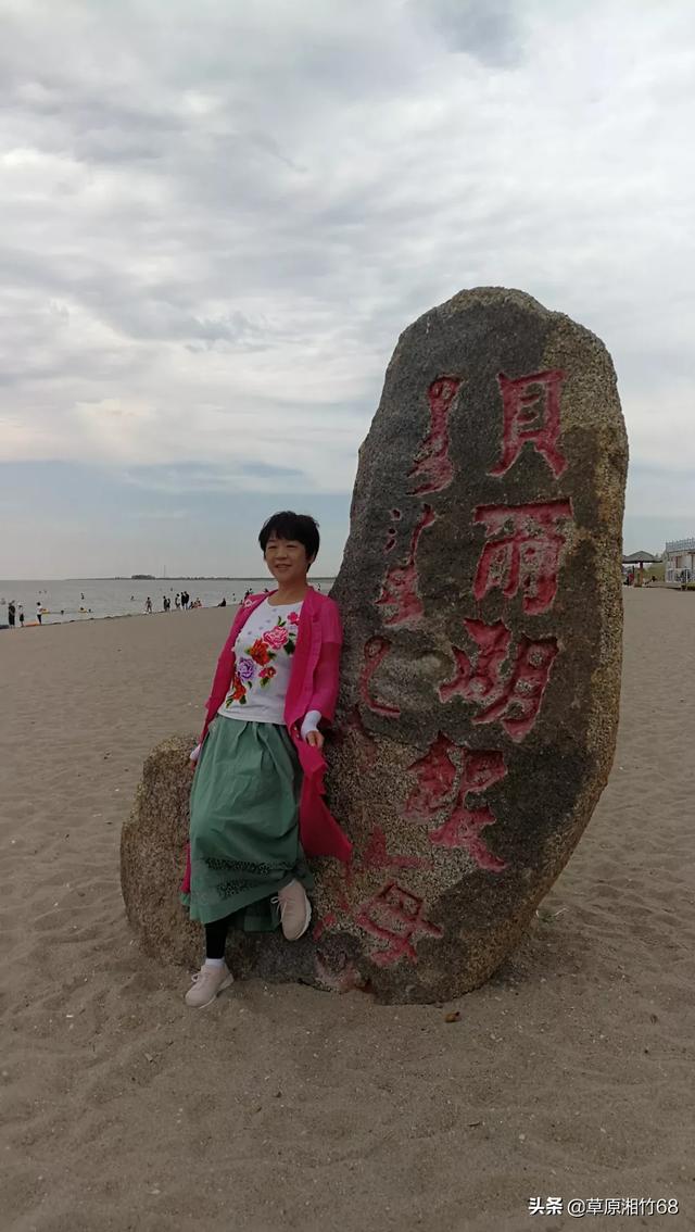 拍照好看的中年女性照片(图55)