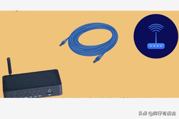 天翼网关路由器天翼网关路由器密码