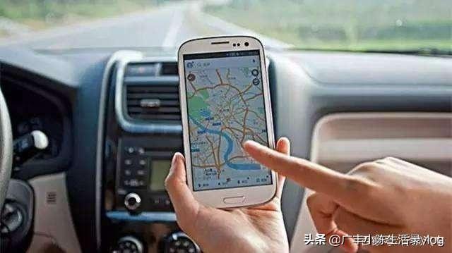 为什么大部分人不用汽车导航而用手机导航