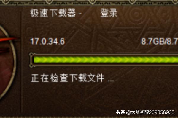 如何下载安装DNF？安装文件打不开怎么办？