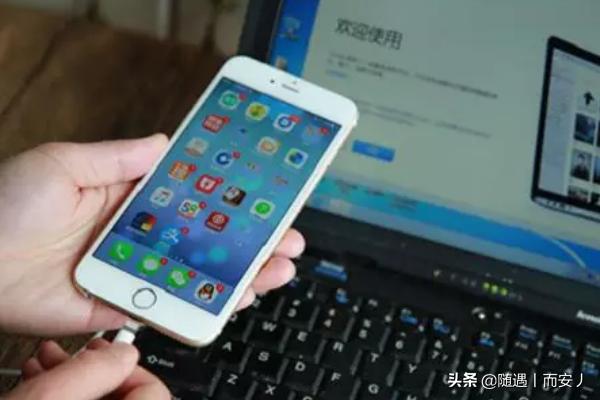 微信联系人删除怎么恢复聊天记录(图2)