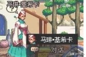 DNF如今天界怎么去？DNF怎么去天界？