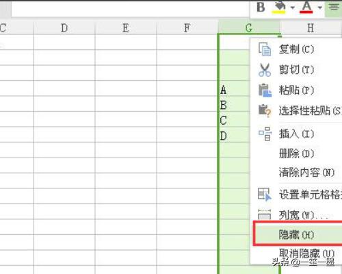 电脑下拉菜单怎么设置？：下拉选项怎么设置