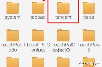 qq下载文件（qq下载文件的文件在哪里找？）