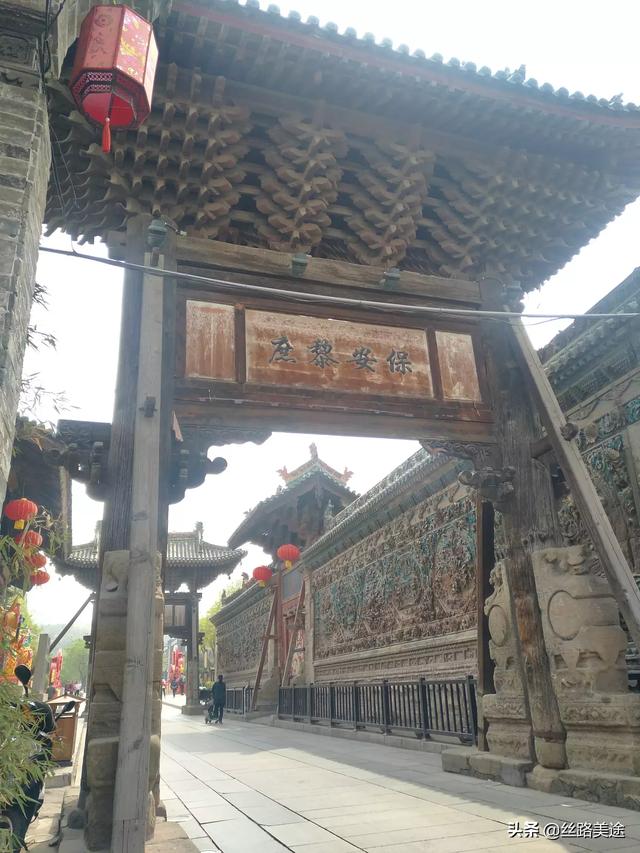 韩城旅游路线攻略， 韩城旅游路线攻略图