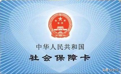 辞职三个月 医疗保险还能用吗_医疗保险换工作的时候可以中间停几个月不交吗？