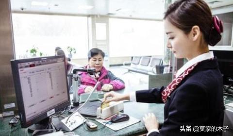 民生银行信用卡怎么注销(图4)