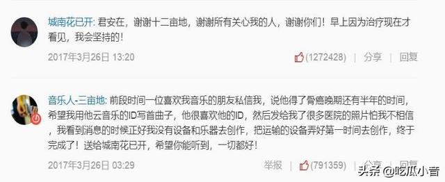 迷失少女的天堂，迷失的少女是什么意思
