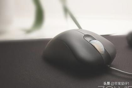 玩FPS游戏，哪个鼠标好？