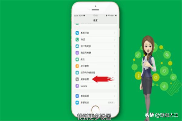 [otg功能]手机OTG功能介绍？