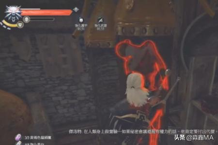 巫师3老鼠之塔攻略 巫师3老鼠之塔攻略怎么上实验室  第5张