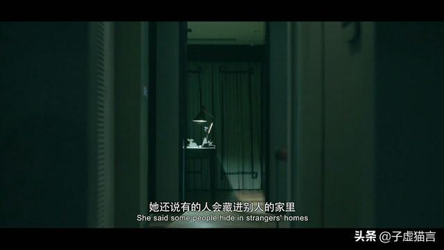 细思极恐小故事电影（细思极恐小故事电影免费观看）