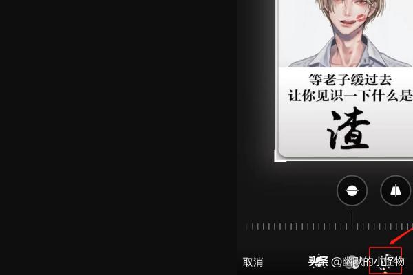 怎么保存抖音图片（抖音上的图片怎么保存？）