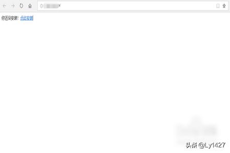 搭建网站的全部教程